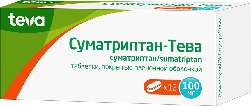 Суматриптан-Тева таб. п/п/о 100мг №12