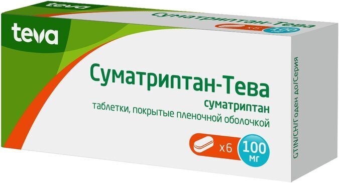 Суматриптан-Тева таб. п/п/о 100мг №6