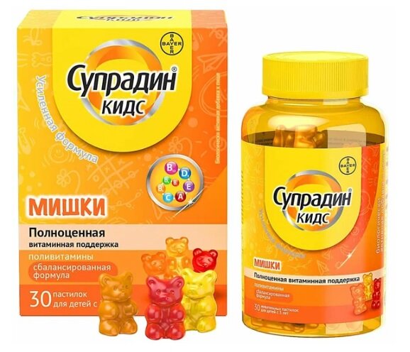

Супрадин Кидс Мишки таб. жеват. №30