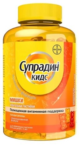 

Супрадин Кидс Мишки таб. жеват. №60