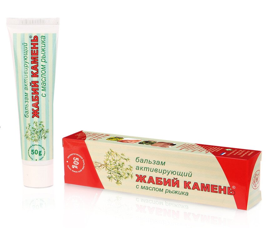 Жабий камень бальзам активирующий д/тела с маслом рыжика 50мл