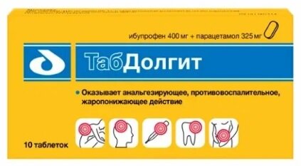 Табдолгит таб. п/п/о 400мг+325мг №10