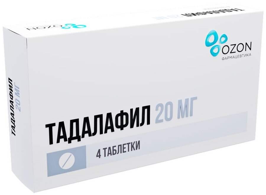 Тадалафил таб. п/п/о 20мг №4
