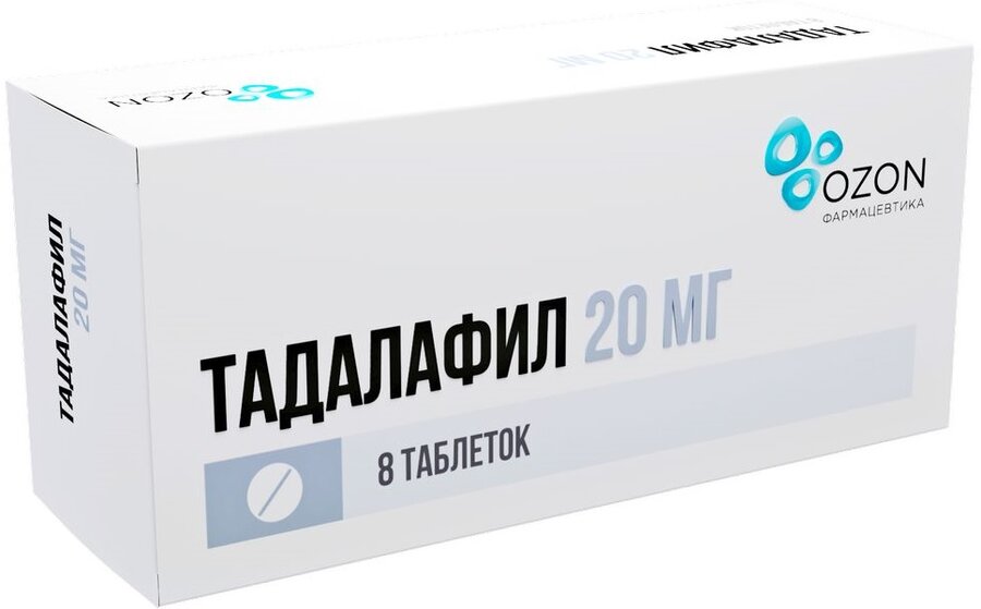 Тадалафил таб. п/п/о 20мг №8 Озон