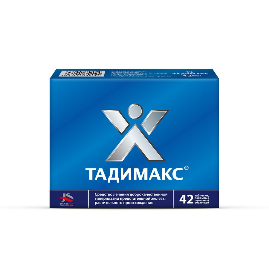 Тадимакс таб. п/п/о №42 в Телмана
