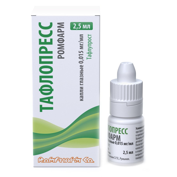 Тафлопресс Ромфарм капли гл. 0,015 мг/мл 2,5мл