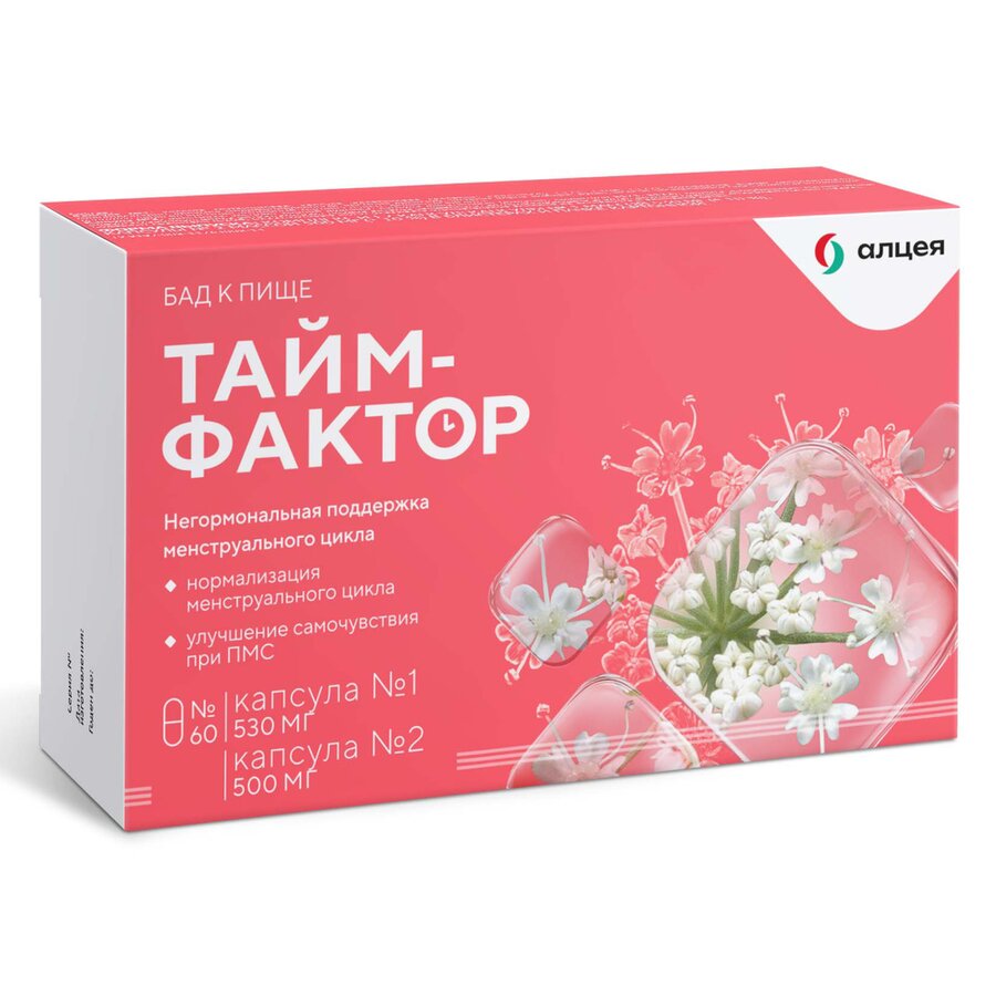 Тайм-фактор капс. №60 в Медведово