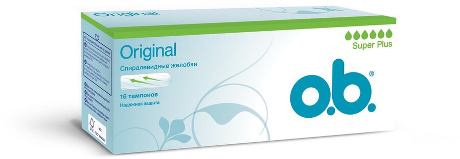 Тампоны ОБи Ориджинал Супер Плюс №16