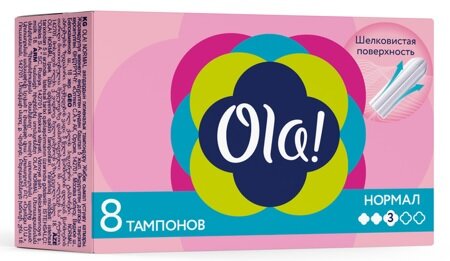 Ола Нормал тампоны б/апплик. N8