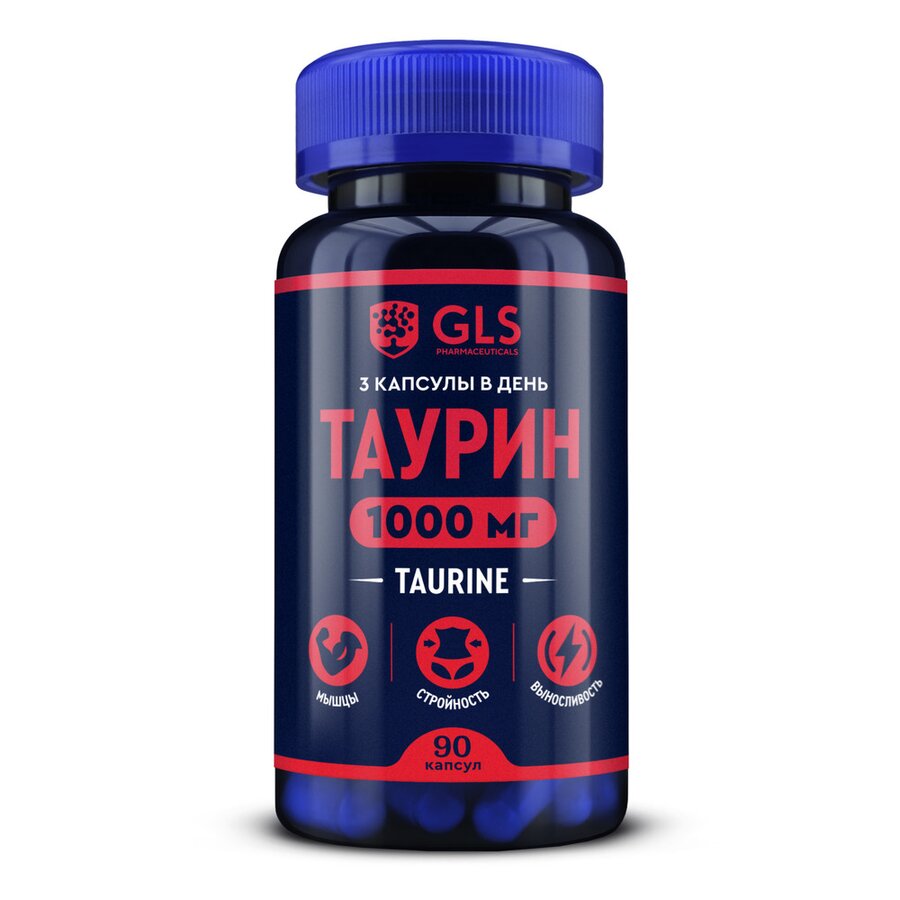 ГЛС Таурин 1000 капс. №90