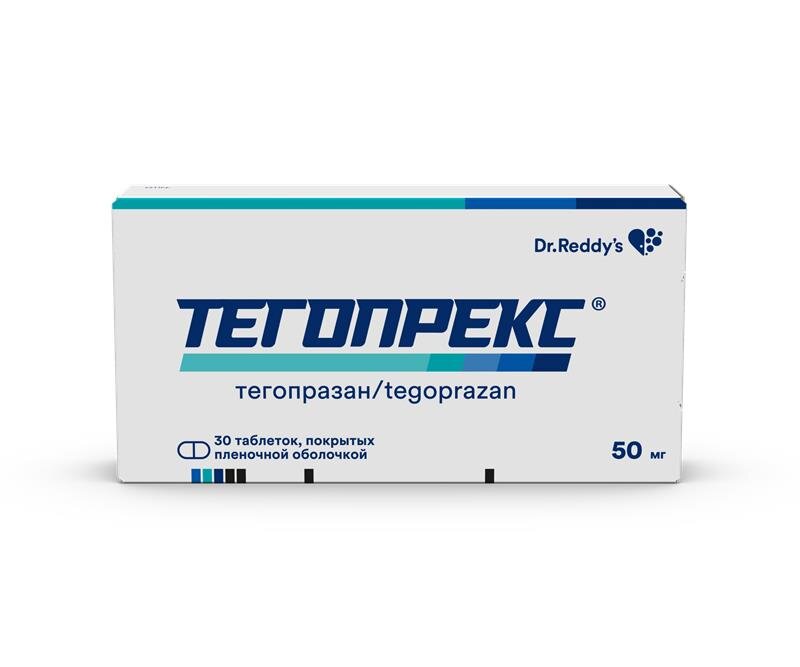 Тегопрекс таб. п/п/о 50мг №30