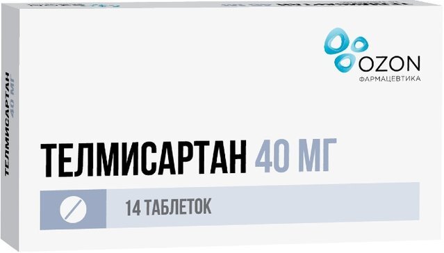 Телмисартан таб. 40мг №14 в Телмана