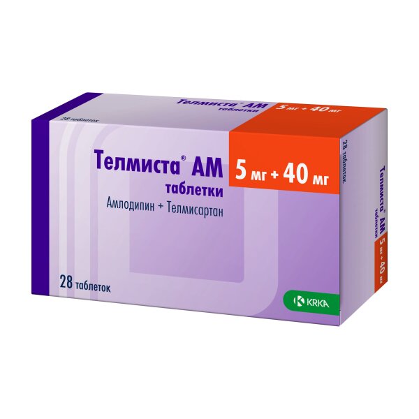 Телмиста АМ таб. 5мг+40мг №28 в Калуге