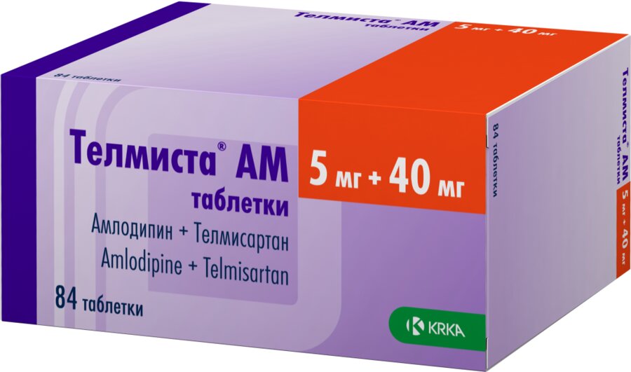 Телмиста АМ таб. 5мг+40мг №84