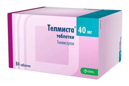 Телмиста таб. 40мг №84 в Санкт-Петербурге и области