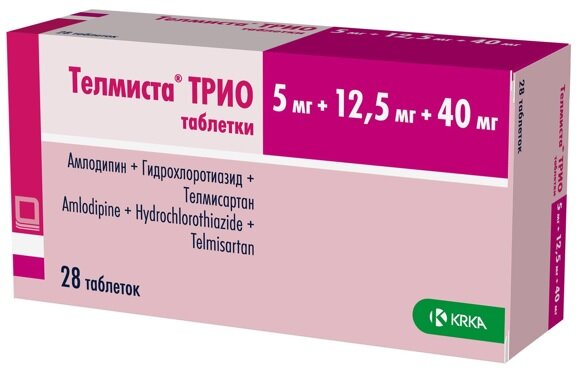 Телмиста Трио таб. 5мг+12.5мг+40мг №28