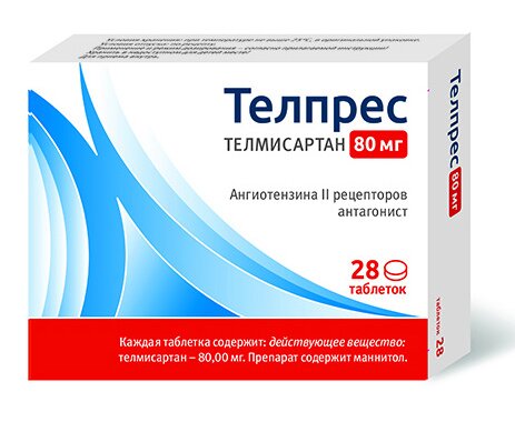 Телпрес таб. 80мг №28 в Тутаево