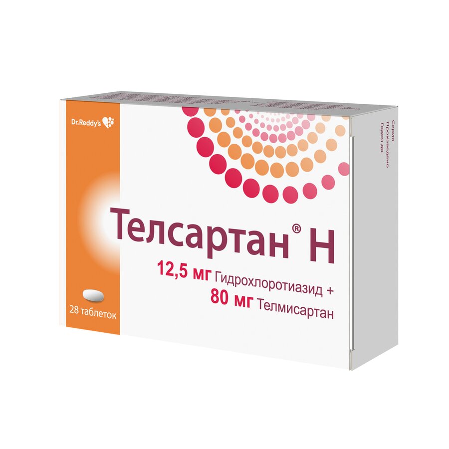 Телсартан Н таб. 80+12,5мг №28 в Воронеже