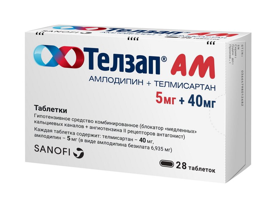 Телзап АМ таб. 5мг+40 №28 в Енском