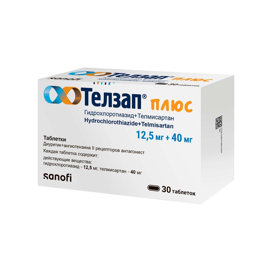 Телзап Плюс таб. 40мг+12,5мг №30 в Санкт-Петербурге и области