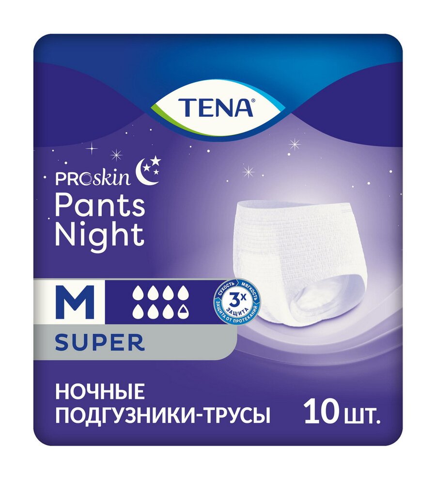 Тена пантс найт супер подгузники-трусы д/взр. р.М №10