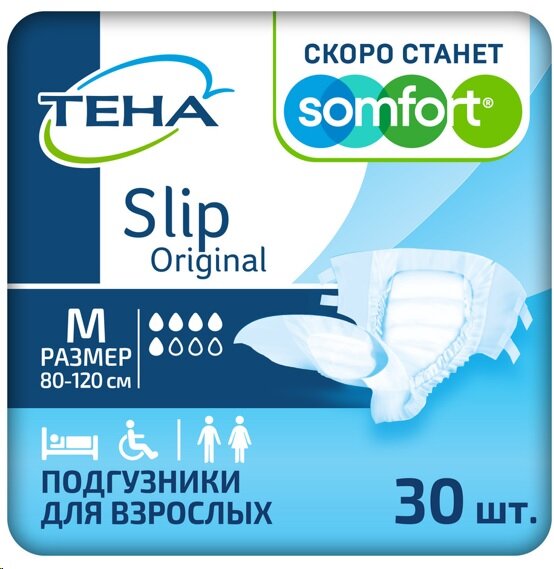 Тена Слип ориджинал подгузники д/взр. р.М №30