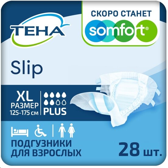 Тена Слип плюс подгузники р.XL №28