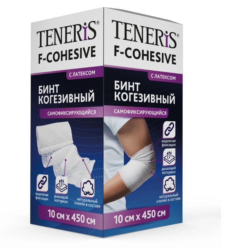 Тенерис Ф-Когезив бинт когезивный ткан. с латексом 10х400см в Рязани