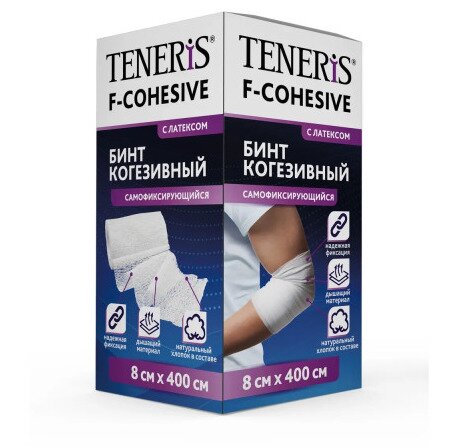 Тенерис Ф-Когезив бинт когезивный ткан. с латексом 8х400см в Калуге