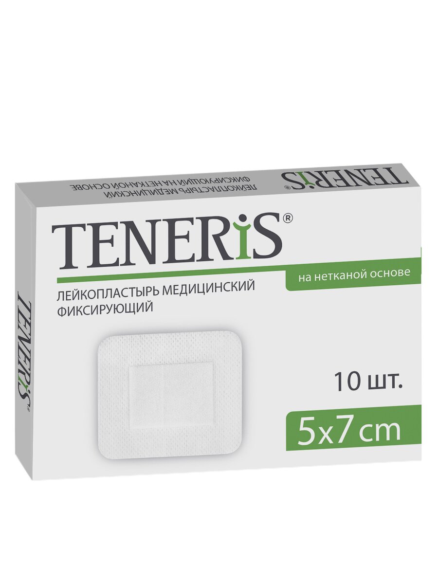 Тенерис Т-Пор лейкопластырь фикс. н/ткан. 7,2х5см №10