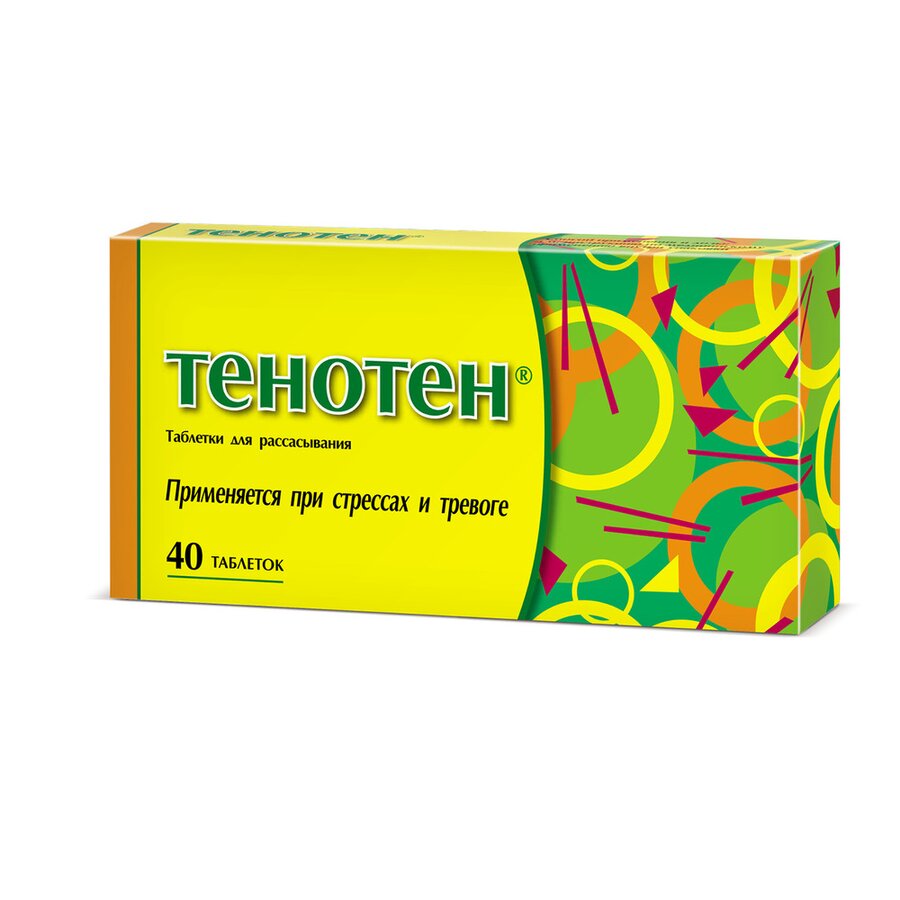 Тенотен таб. д/рассас. №40