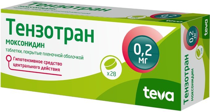 Тензотран таб. п/о 0,2мг №28 моксонидин таблетки покрытые пленочной оболочкой 200мкг 14