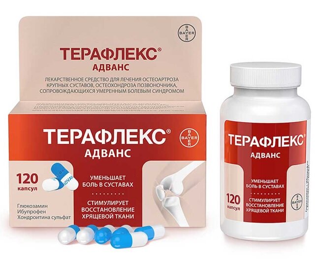 Терафлекс адванс капс. №120 в Медведово