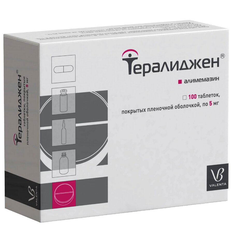 Тералиджен таб. п/п/о 5мг №100