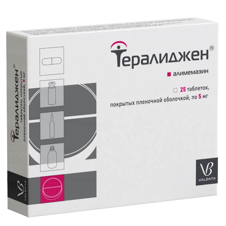 Тералиджен таб. п/п/о 5мг №25