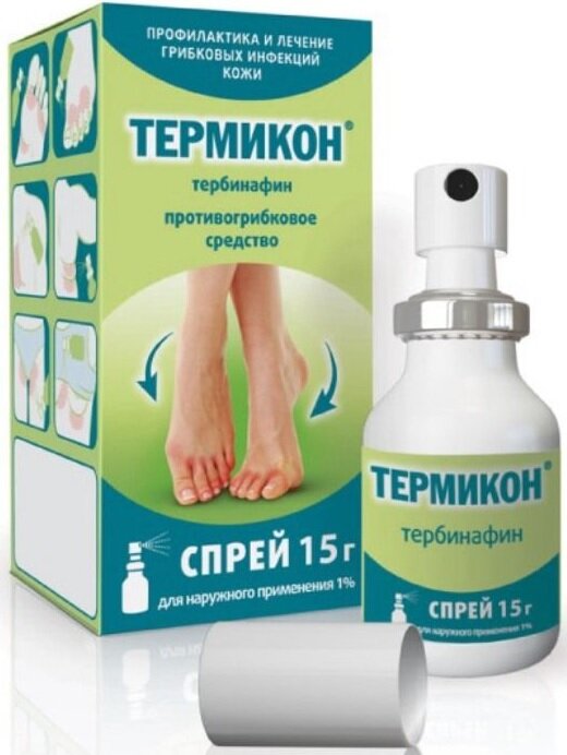 Термикон спрей наружн. 1% 15г в Петрозаводске