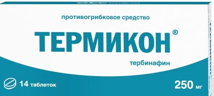 Термикон таб. 250мг №14