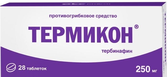 Термикон таб. 250мг №28