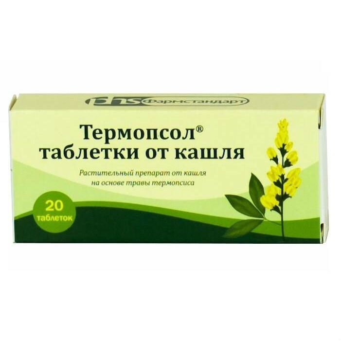 Термопсол Таб. №20 Купить В Интернет-Аптеке «Алоэ», Инструкция По.