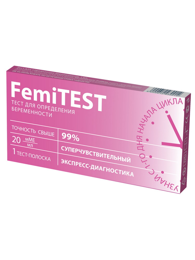 Тест на беременность Фемитест Экспресс №1