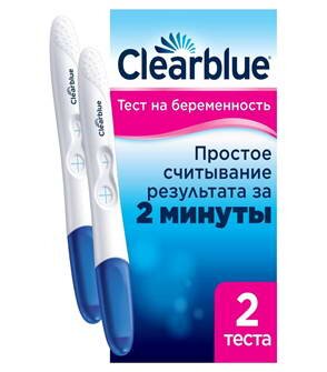 Тест на беременность КлиалБлу Ультра №2