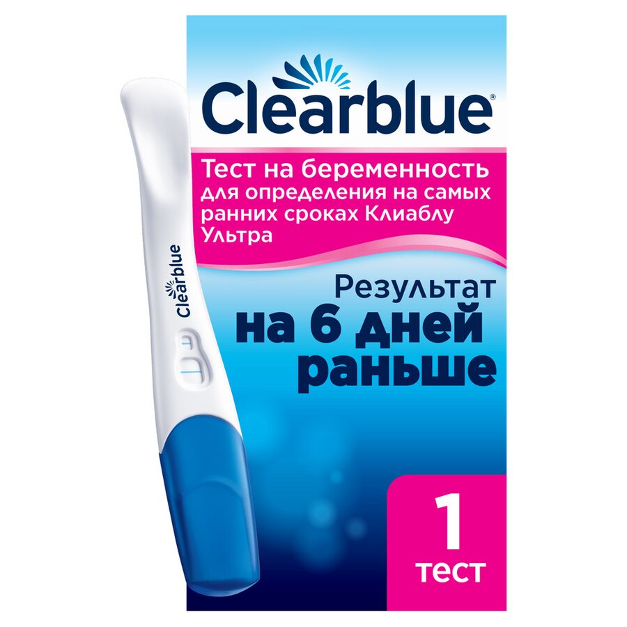 Тест на беременность КлиаБлу Ультра №1