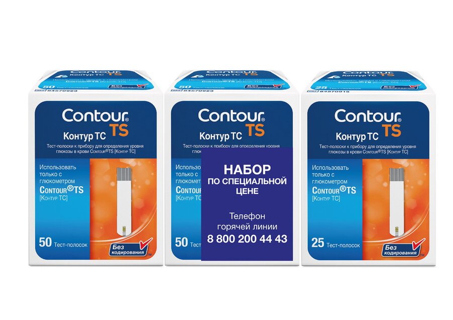 Тест-полоски д/глюкометра Контур ТС №50х3 (2+1бесп) в Воронеже