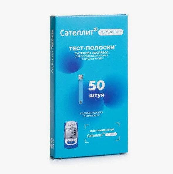 Тест-полоски д/глюкометра Сателлит Экспресс ПКГ-03 №50 в Воронеже
