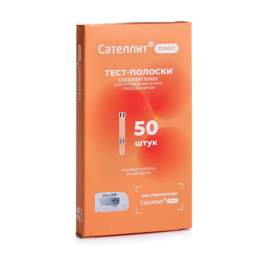 Тест-полоски д/глюкометра Сателлит Плюс ПКГЭ-02.4 №50 в Юрьев-Польском
