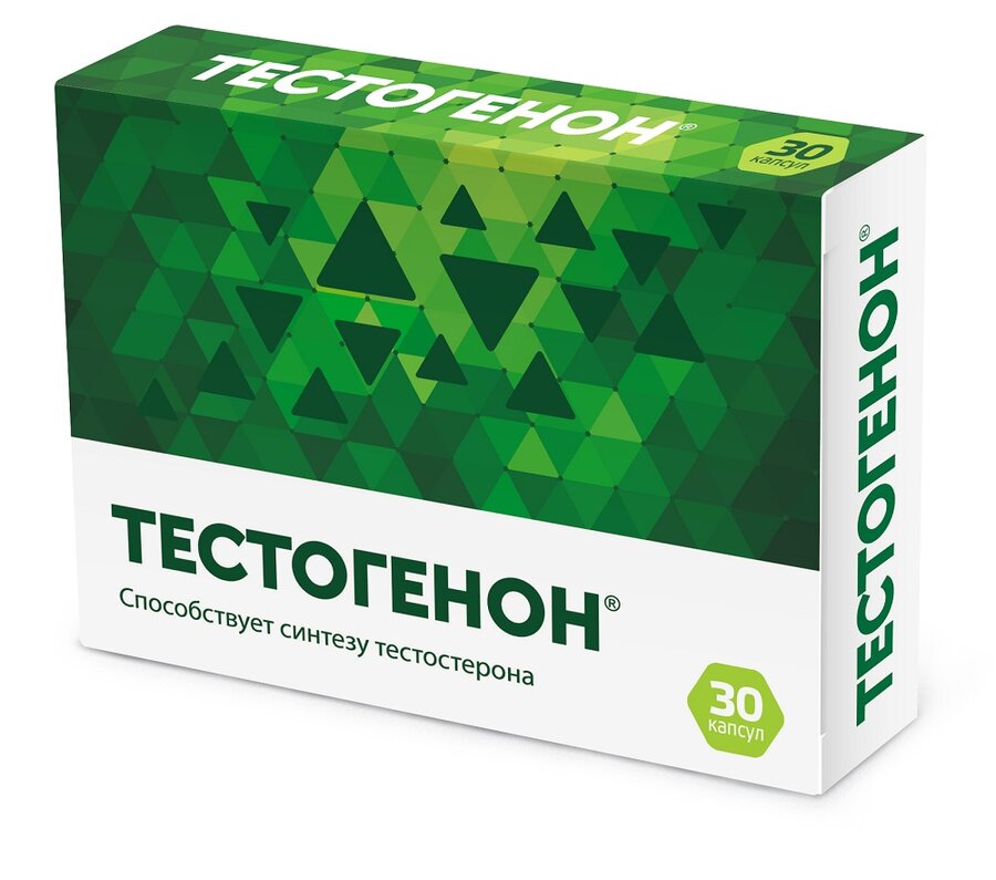 Тестогенон капс. 0.5г №30
