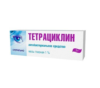 Тетрациклин мазь гл. 1% 3г тетрациклин нистатин таблетки 100мг 22 2мг 10