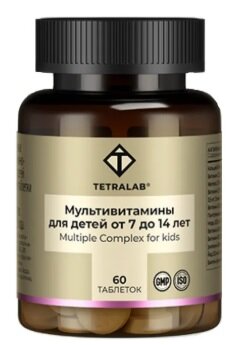 Тетралаб Мультивитамины Премиум от А до Zn д/детей от 7 до 14 лет таб. жев. №60