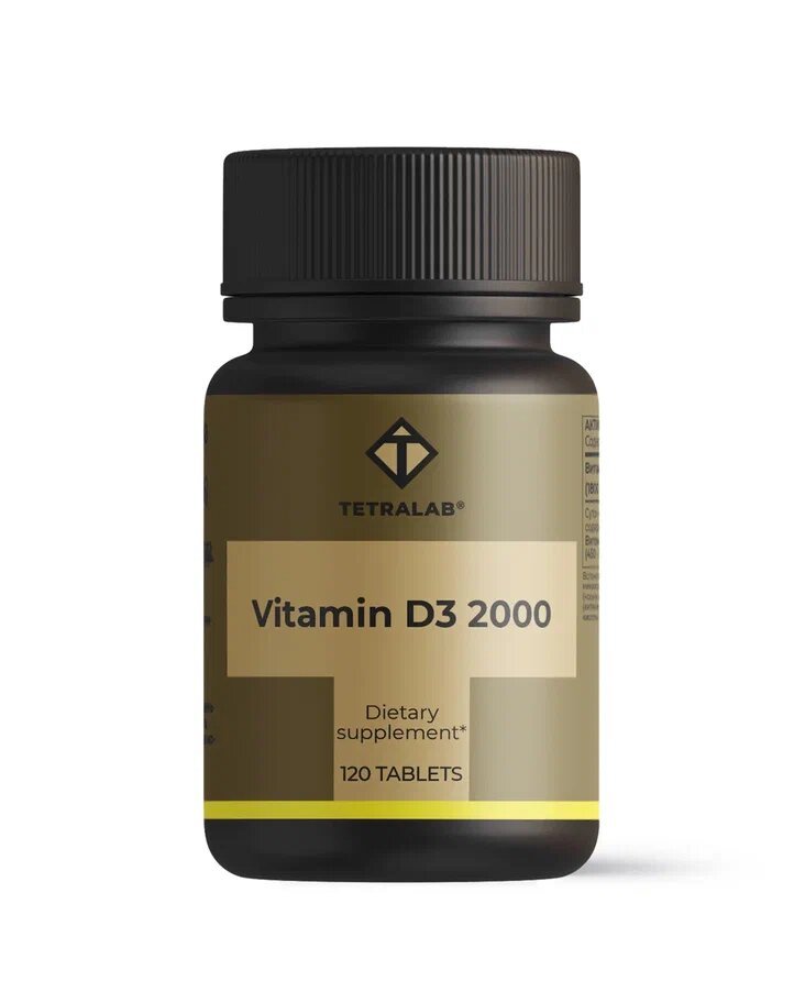 Тетралаб Витамин Д3 2000 таб. №120 natrol витамин d3 быстрорастворимый со вкусом клубники 2000 90 таблеток