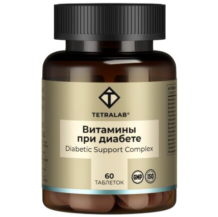 Тетралаб Витамины при диабете таб. №60